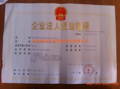 焊工資質認證流程查詢，焊工資質認證流程